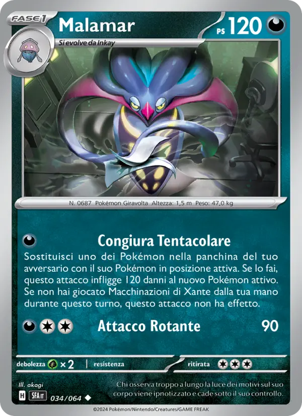 Malamar #034