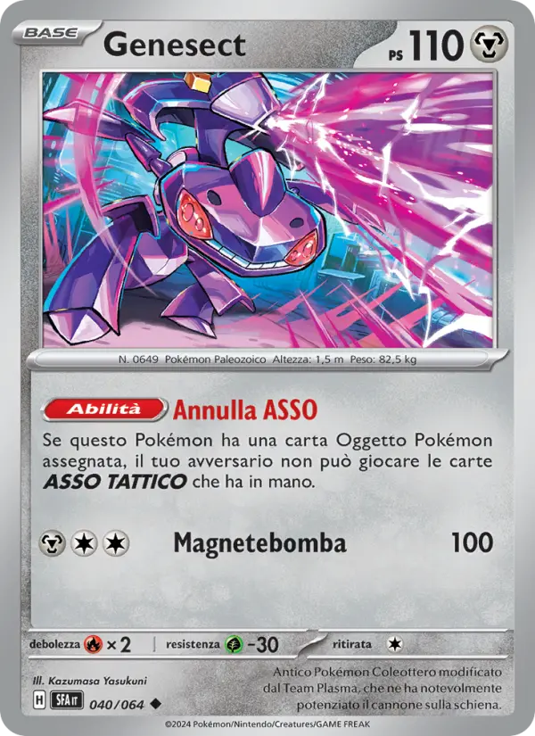 Genesect #040