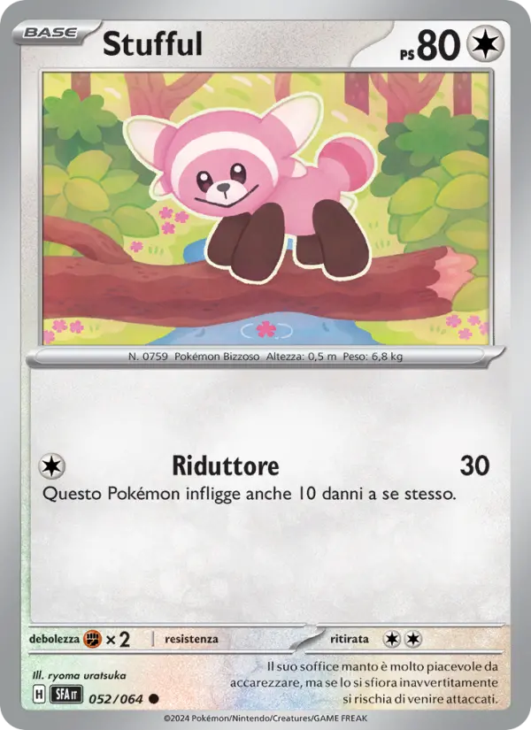 Stufful #052