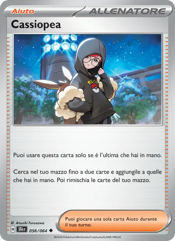 Cassiopea #056