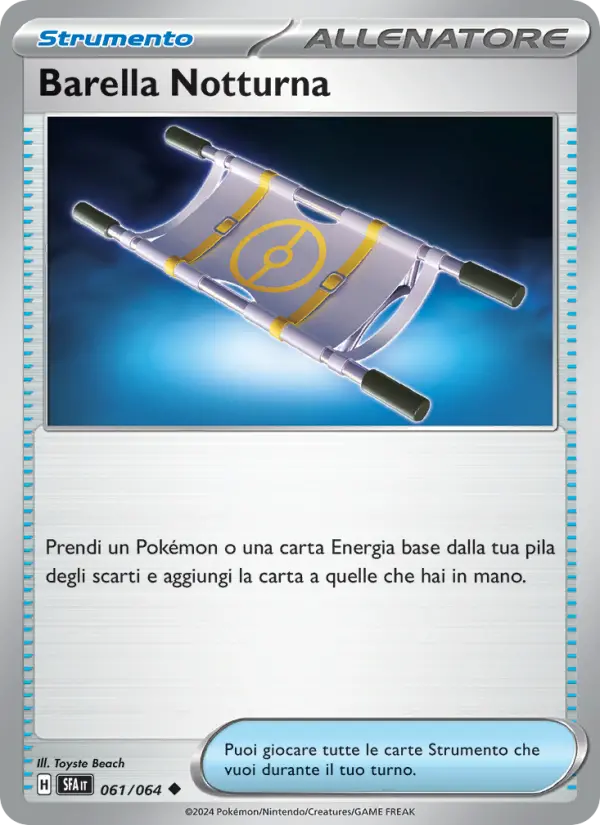 Barella Notturna #061