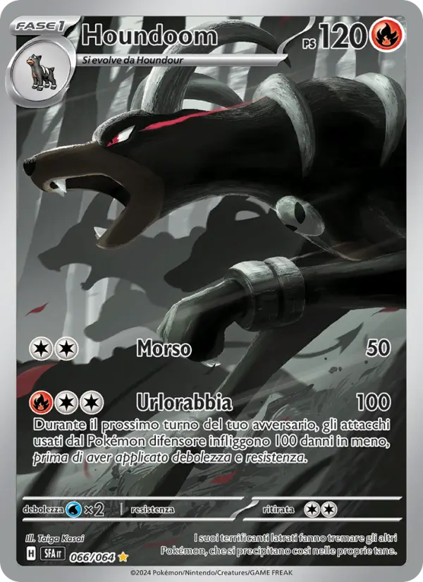 Houndoom #066