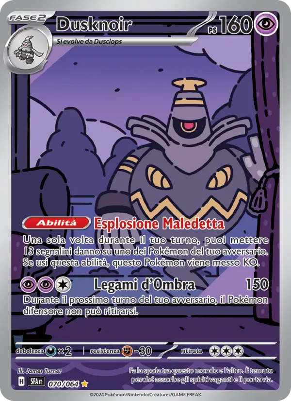 Dusknoir #070