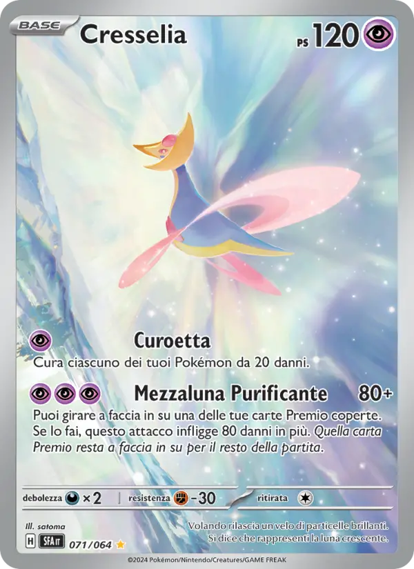 Cresselia #071