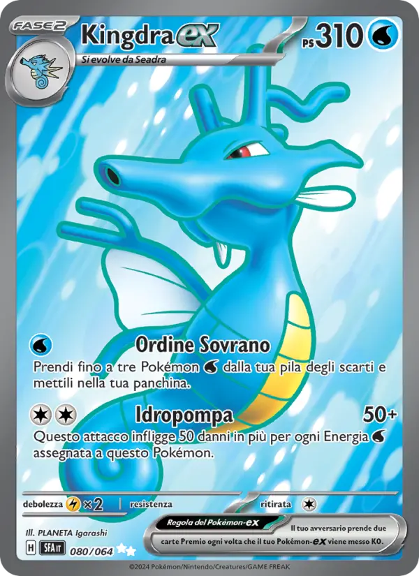 Kingdra EX #080