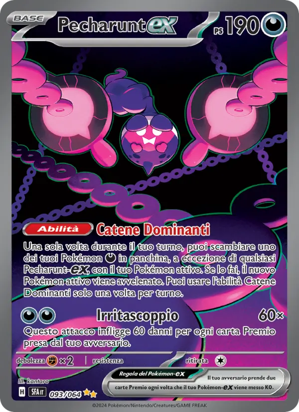 Pecharunt ex #093