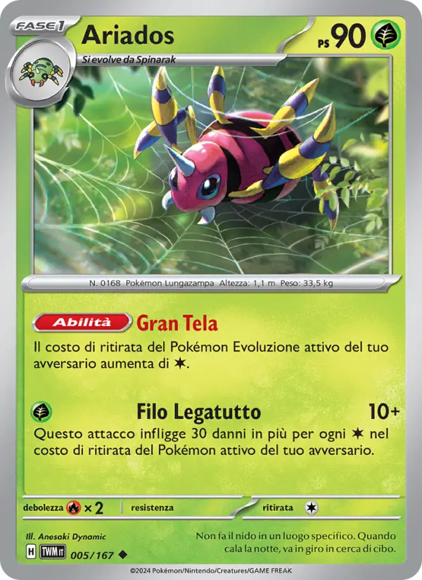Ariados #005