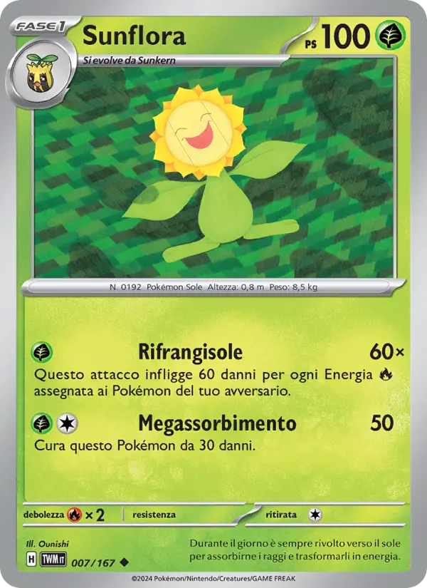 Sunflora #007