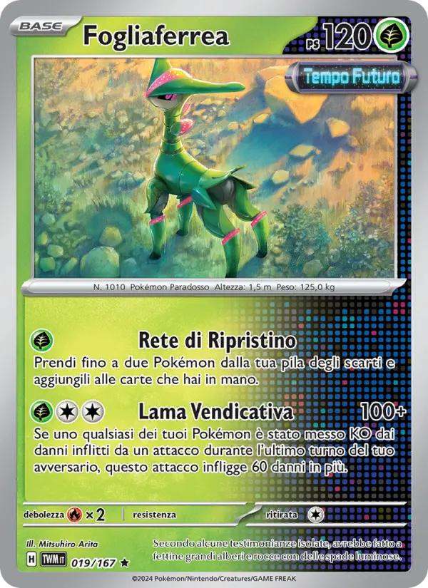Fogliaferrea #019 — Crepuscolo Mascherato (Reverse Holo)