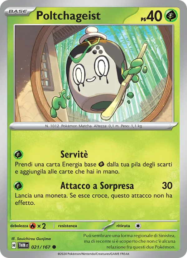 Poltchageist #021