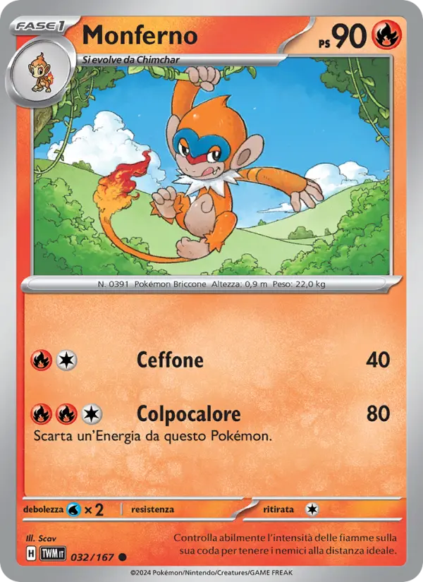 Monferno #032