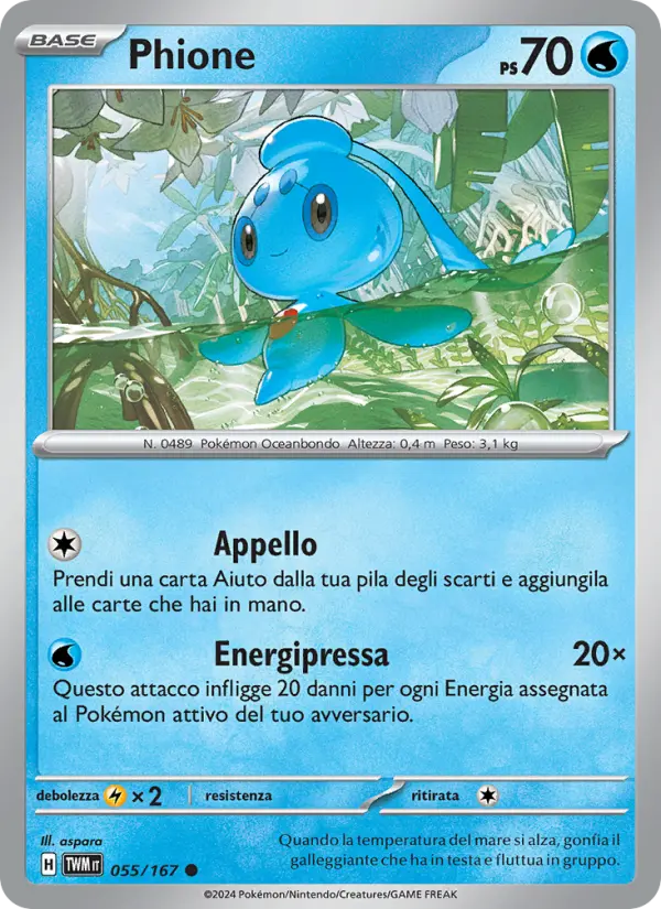 Phione #055