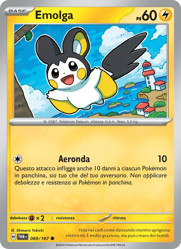 Emolga #069