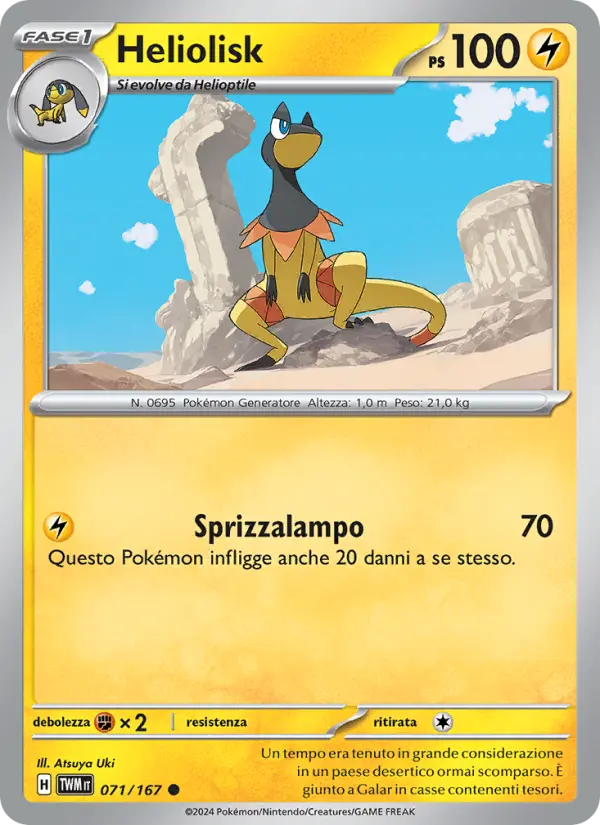 Heliolisk #071