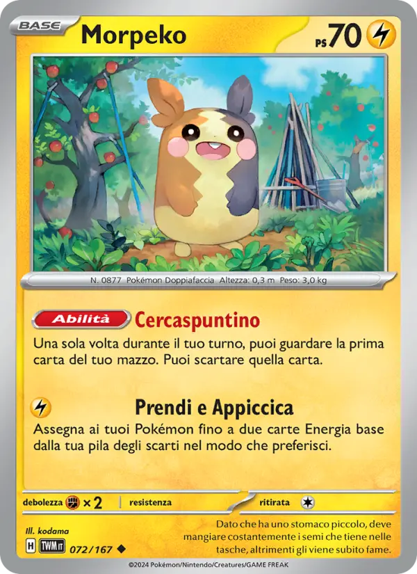 Morpeko #072