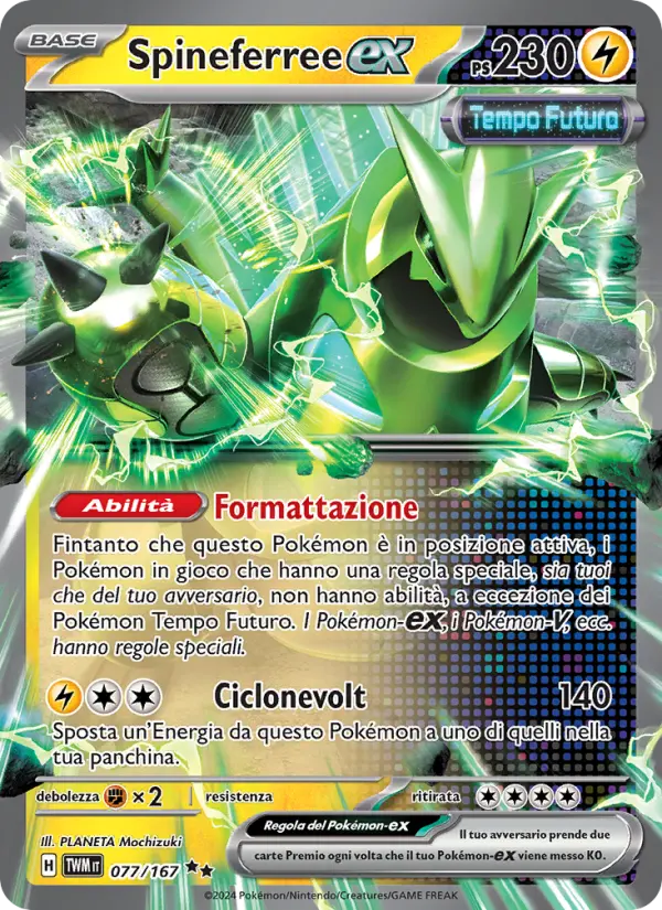 Spineferree ex #077