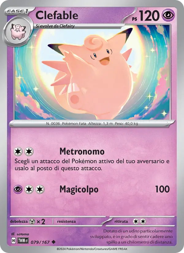 Clefable #079