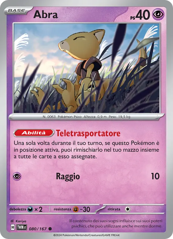 Abra #080 — Crepuscolo Mascherato (Reverse Holo)