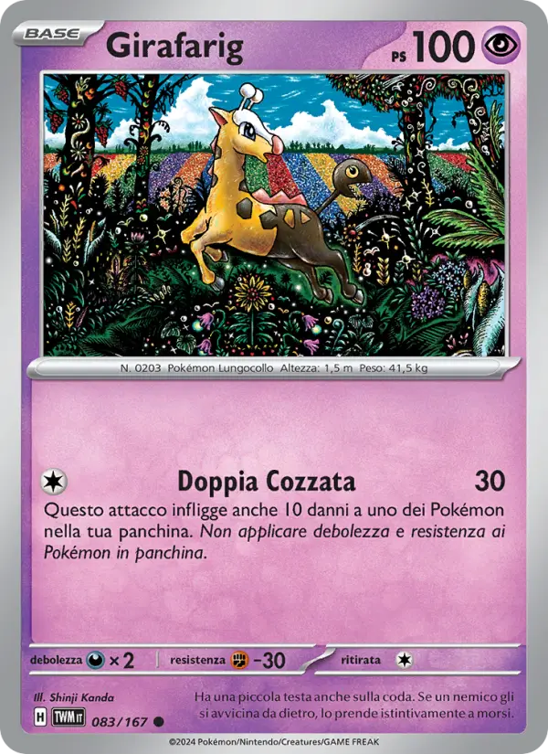 Girafarig #083