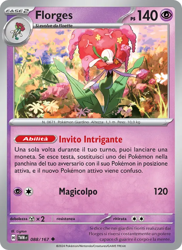 Florges #088