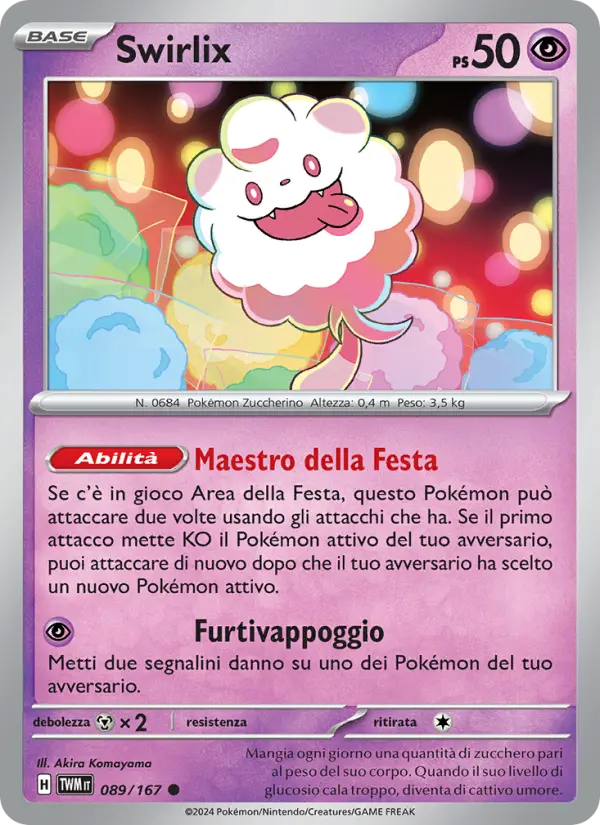 Swirlix #089