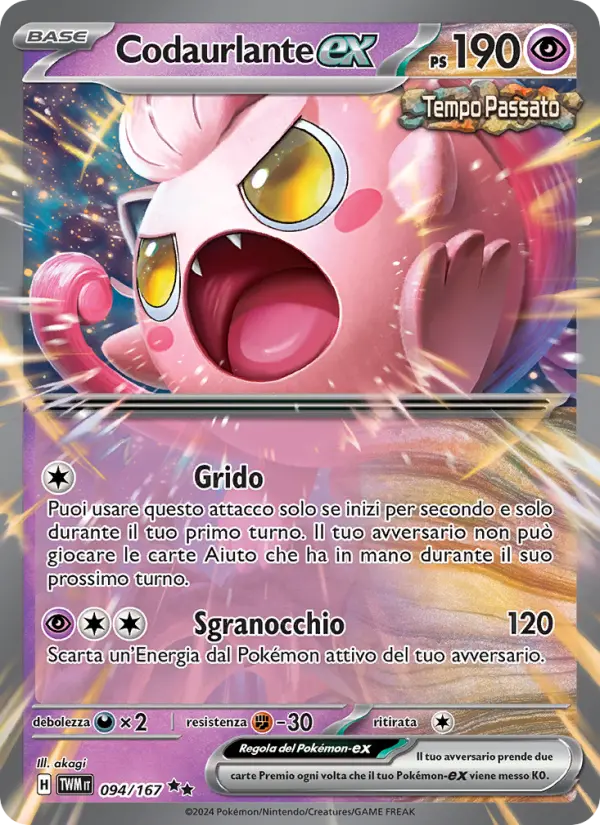 Codaurlante ex #094