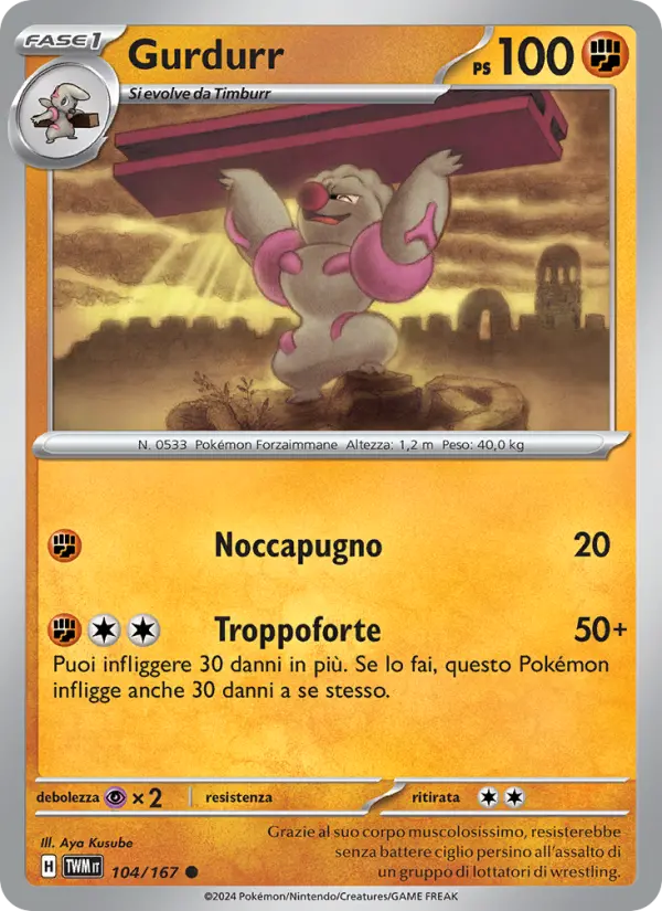 Gurdurr #104