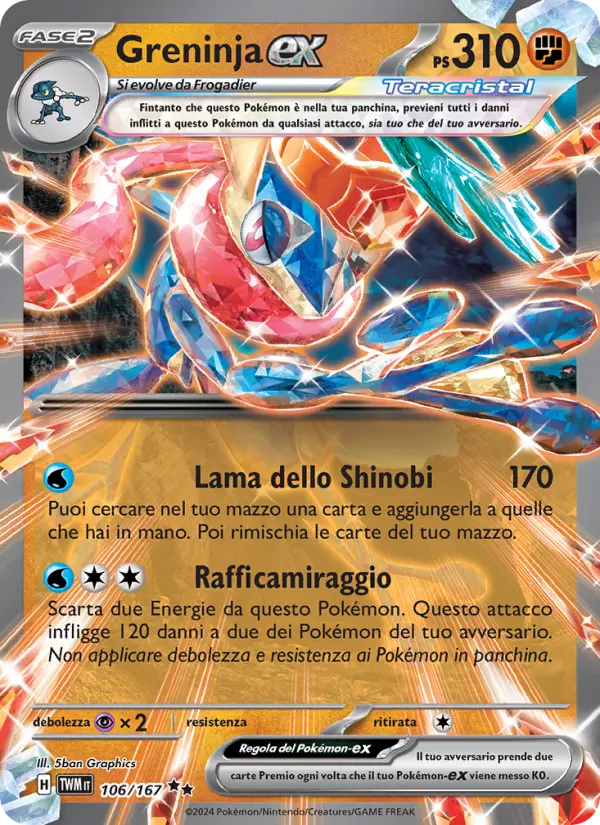Greninja ex #106