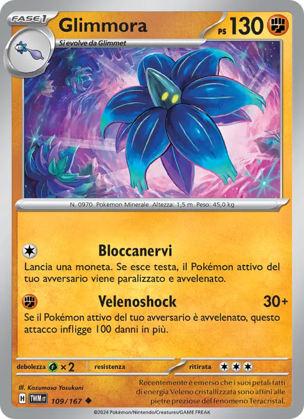 Glimmora #109 — Crepuscolo Mascherato (Reverse Holo)