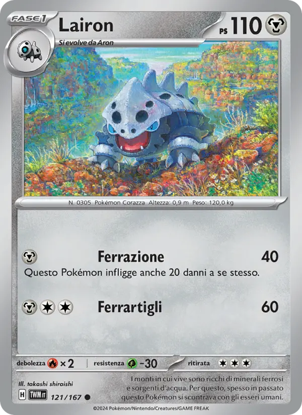 Lairon #121 — Crepuscolo Mascherato
