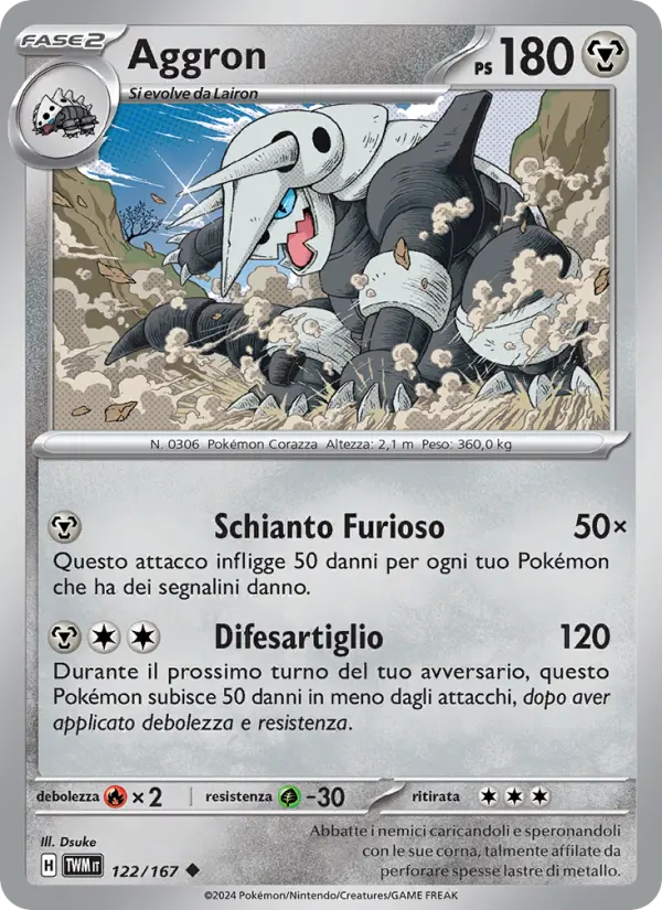 Aggron #122