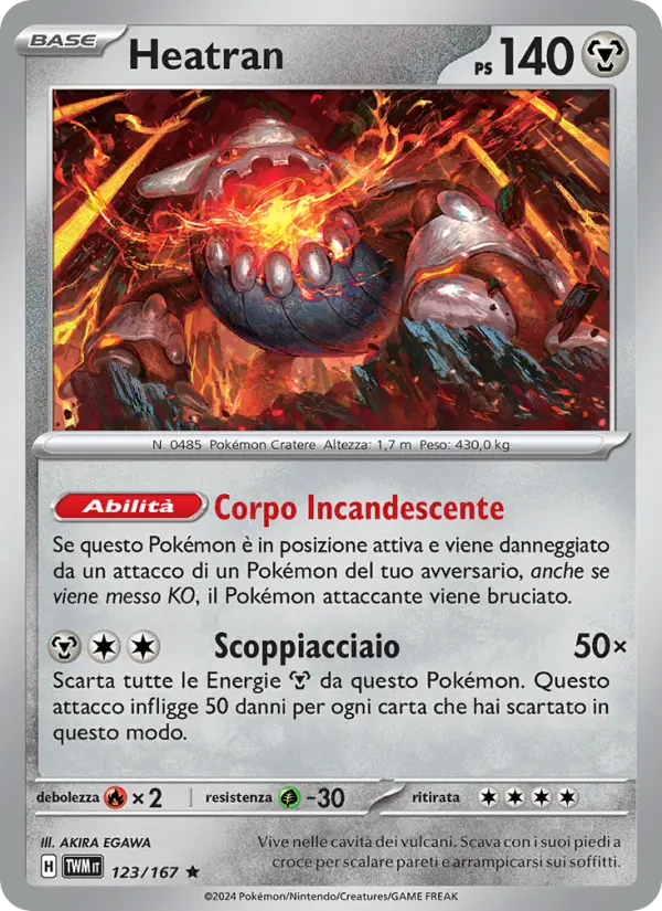 Heatran #123