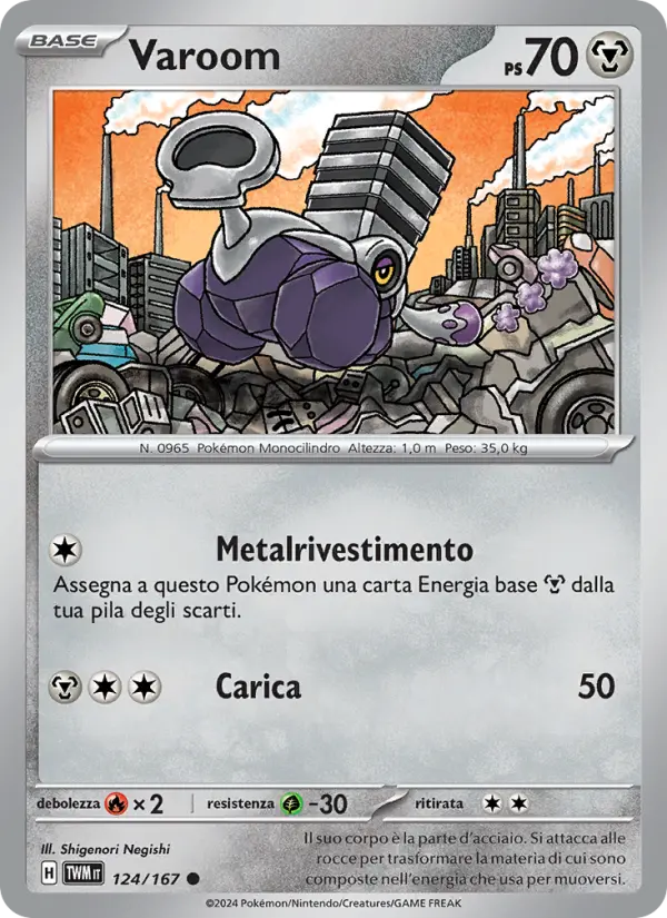 Varoom #124