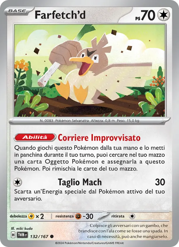 Farfetch'd #132