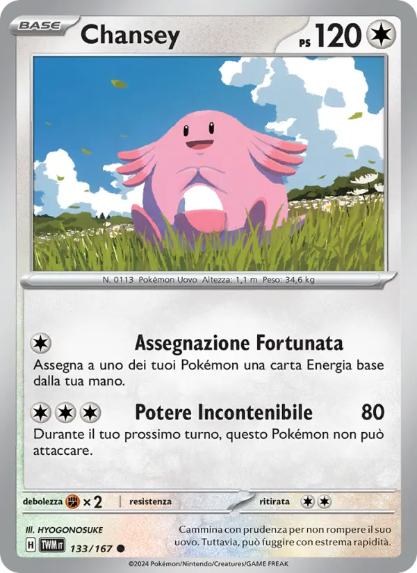 Chansey #133 — Crepuscolo Mascherato (Reverse Holo)