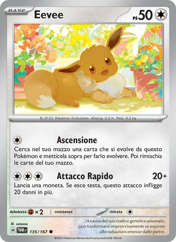 Eevee #135