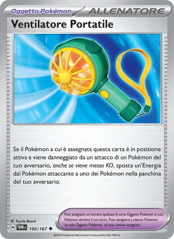 Ventilatore Portatile #150 — Crepuscolo Mascherato