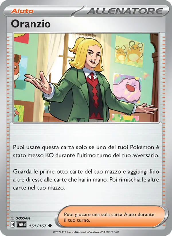 Oranzio #151 — Crepuscolo Mascherato