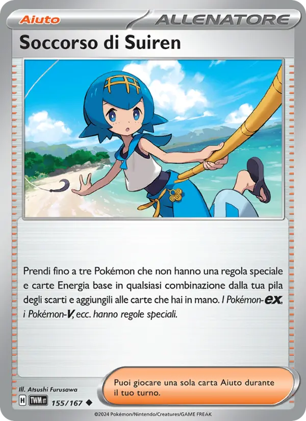 Soccorso di Suiren #155 — Crepuscolo Mascherato