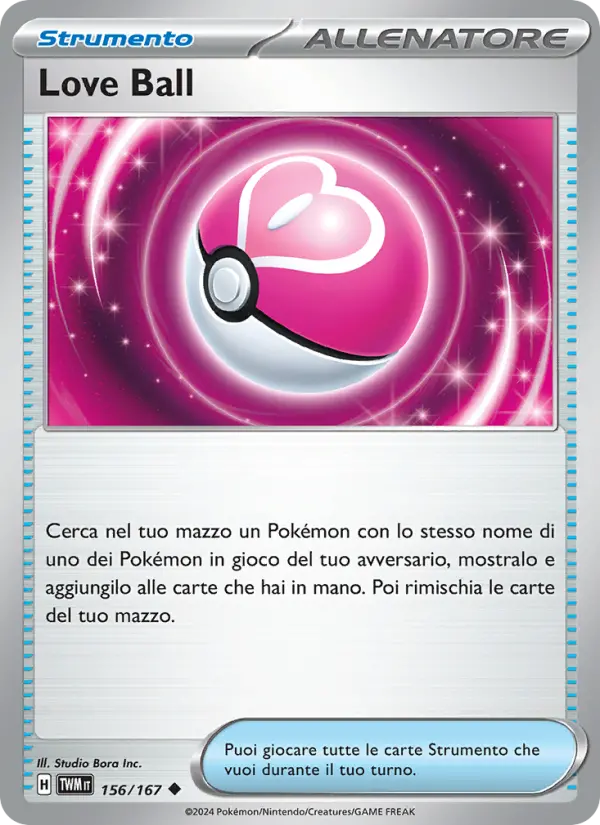 Love Ball #156 — Crepuscolo Mascherato