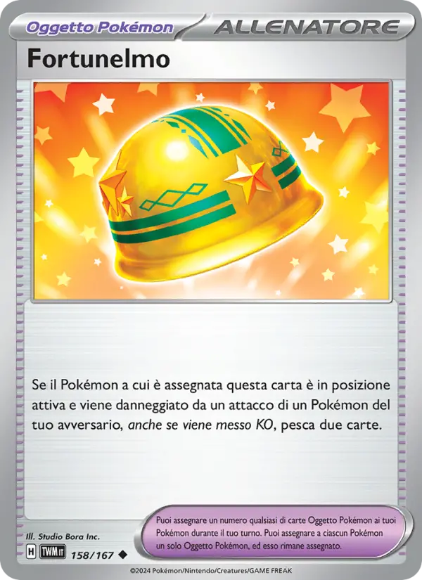 Fortunelmo #158 — Crepuscolo Mascherato (Reverse Holo)