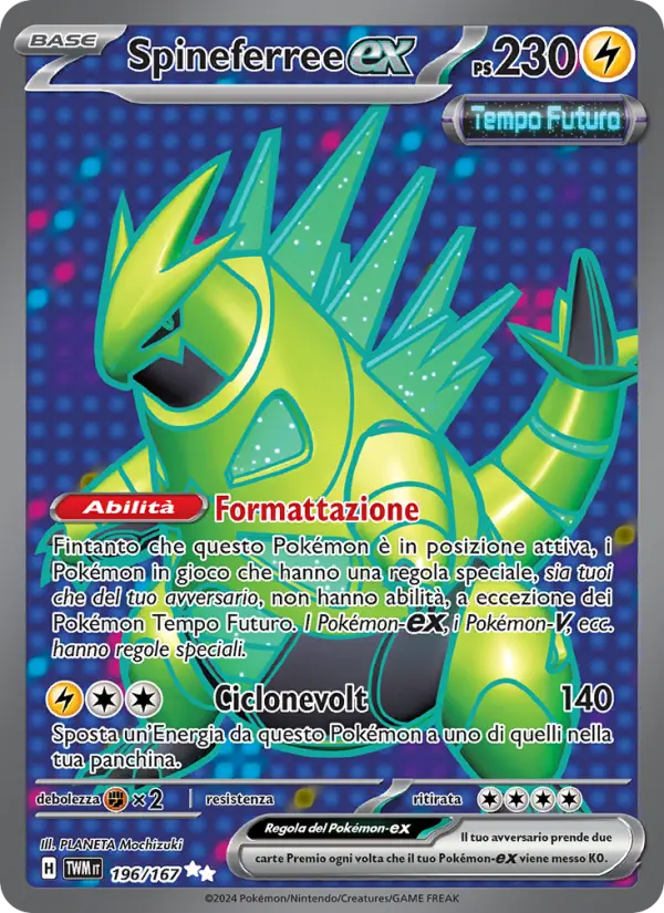 Spineferree ex #196
