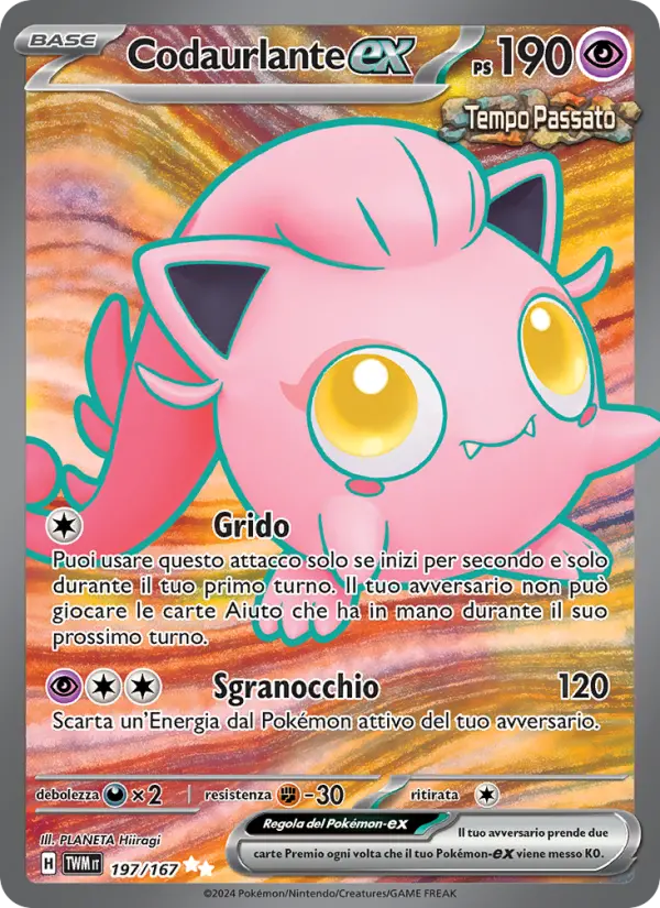 Codaurlante ex #197