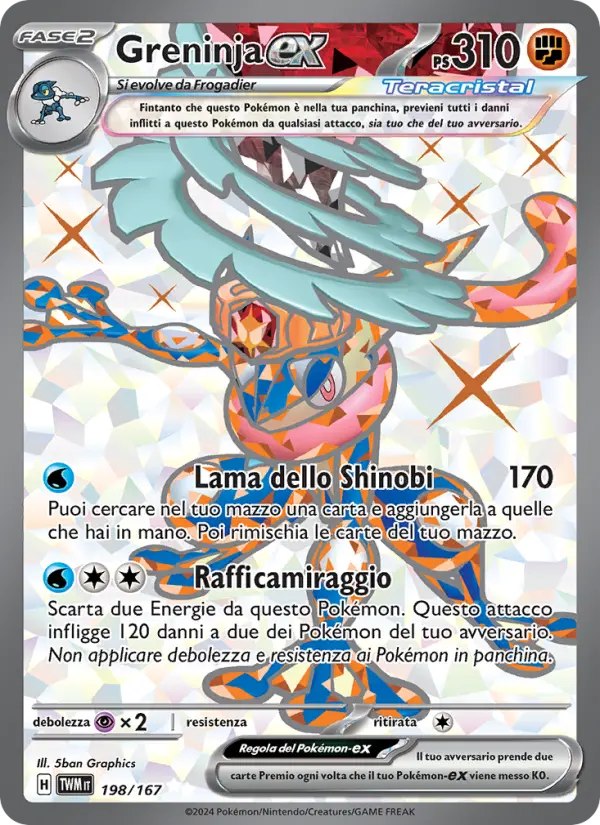 Greninja ex #198