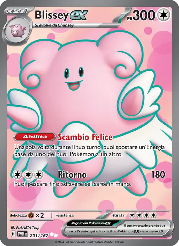 Blissey ex #201