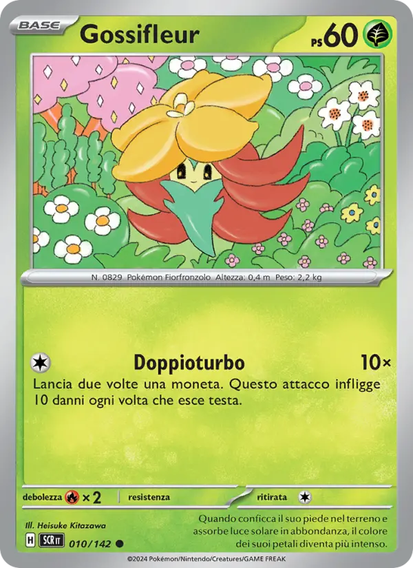 Gossifleur #010 — Corona Astrale