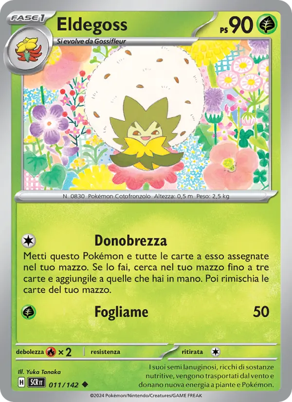 Eldegoss #011