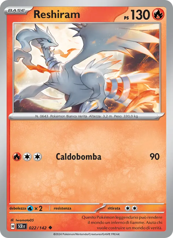 Reshiram #022