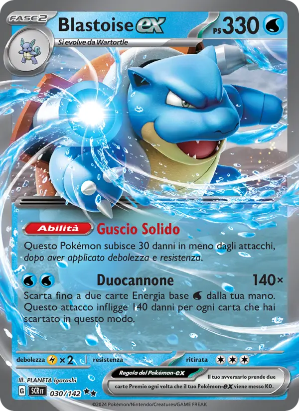 Blastoise ex #030