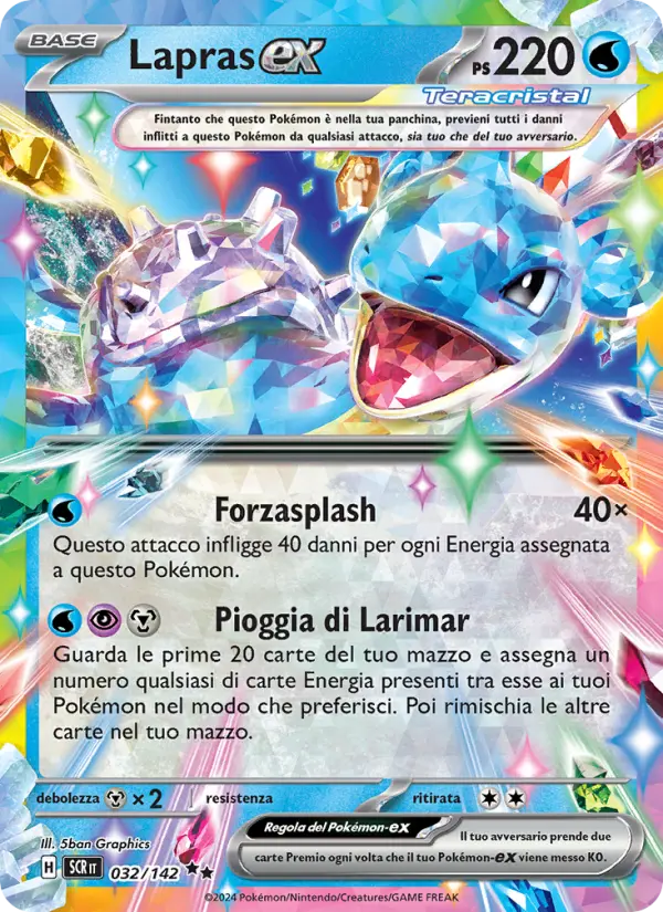 Lapras ex #032